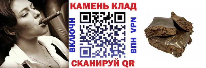 ссылка на мегу ссылки  Себеж  Гашиш гашик 