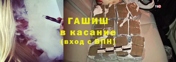 кокаин премиум Алексеевка