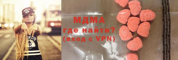 меф VHQ Алзамай