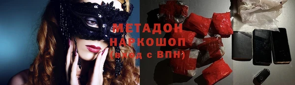 меф VHQ Алзамай