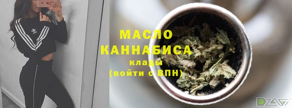 кокаин премиум Алексеевка