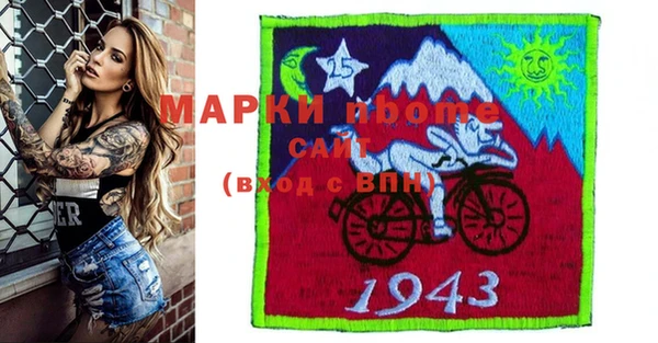 меф VHQ Алзамай