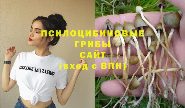 меф VHQ Алзамай