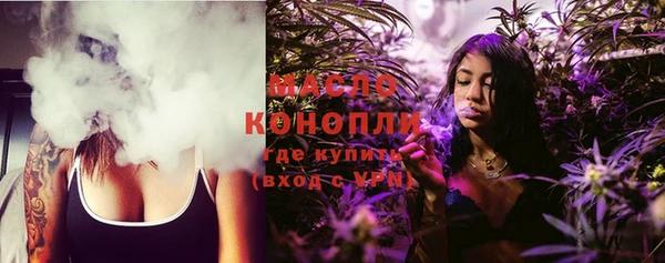 кокаин премиум Алексеевка