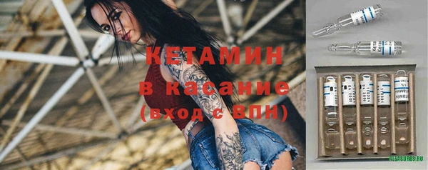 кокаин премиум Алексеевка