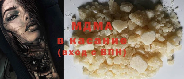 меф VHQ Алзамай